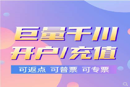 精准投放的秘诀：sem推广竞价的核心技巧